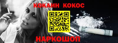 скорость Пугачёв