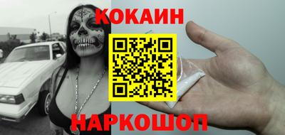 скорость Пугачёв
