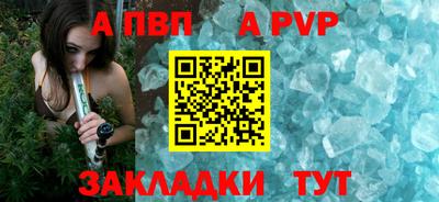 метадон Пушкино