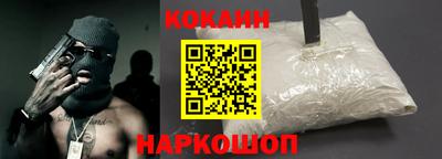 скорость Пугачёв