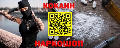 метадон Пушкино