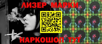 MESCALINE Пыть-Ях