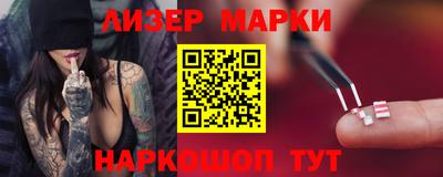 скорость Пугачёв