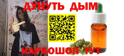 скорость Пугачёв