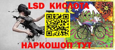 MESCALINE Пыть-Ях