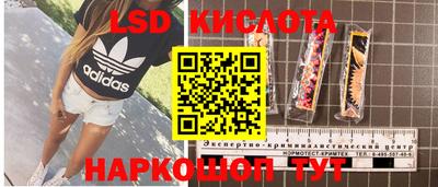 метадон Пушкино