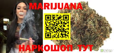 метадон Пушкино