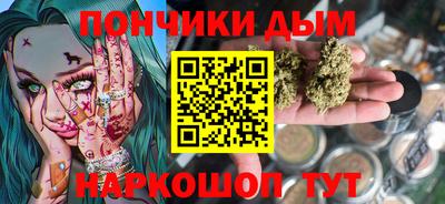 скорость Пугачёв