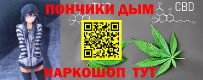 MESCALINE Пыть-Ях