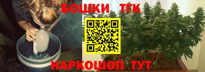 метадон Пушкино