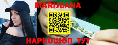 скорость Пугачёв