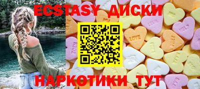 скорость Пугачёв