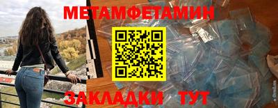 MESCALINE Пыть-Ях