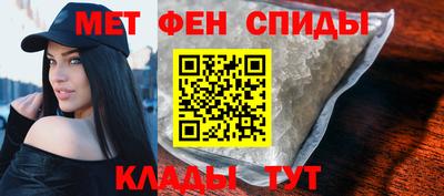 скорость Пугачёв