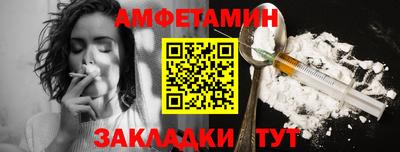 MESCALINE Пыть-Ях