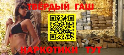 метадон Пушкино