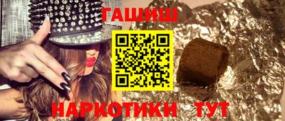 метадон Пушкино