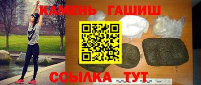 скорость Пугачёв