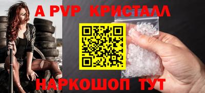 метадон Пушкино