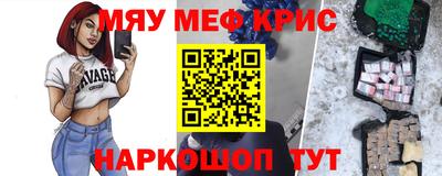 скорость Пугачёв