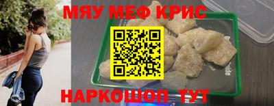 метадон Пушкино
