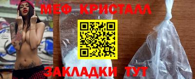 метадон Пушкино