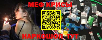 метадон Пушкино